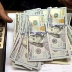 The dollar continues to fall
