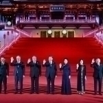 Leaders of over 20 countries to meet in China in late August