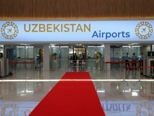 Uzbekistan Airports “Давлат харидлари тўғрисида”ги Қонунни бузди
