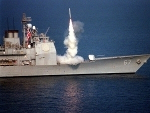 АҚШ Эрон билан урушда ўта муҳим захираларини сарфлаб бўлди – FT