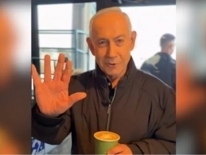 Netanyaxu o‘limi haqidagi mish-mishlar fonida ko‘rinish berdi