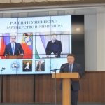 Россияда Ўзбекистон кунлари ташкил этилди