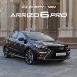 Chery Arrizo 6 Pro учун янги муддатли тўловнинг батафсил ҳисоб-китобини эълон қилди