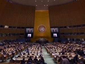 Resolution was adopted at the UN on the initiative of Uzbekistan