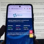 Фарғонада талаба “Open budget” учун овоз йиғиб беришини айтиб, 37 млн сўмни “ухлатди”