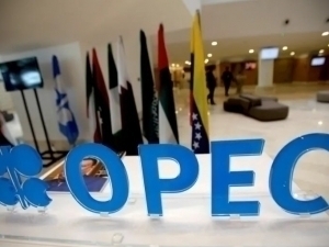 БАА энергия инқирози ортидан ОPEC’ни тарк этмоқда