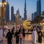 БААда Рамазон ойида иш вақти қисқартирилади