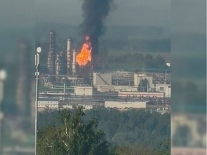 Украина Россиядаги йирик нефть заводига ҳужум қилди