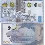 Nazarboyevni banknotlardan ham o‘chirish boshlandi