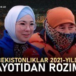 Ўзбекистонликлар 2021 йилдаги ҳаётидан розими?