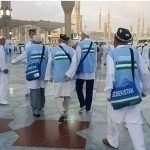 Commencement of the 2024 Umrah season was announced