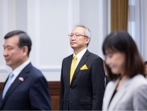 Тайвань вакили Исроилга махфий сафар қилди 