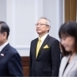 Tayvan vakili Isroilga maxfiy safar qildi 