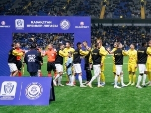 Qozog‘istonda klublar xususiylashtirildi