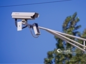 All radars to be inspected by the end of 2025