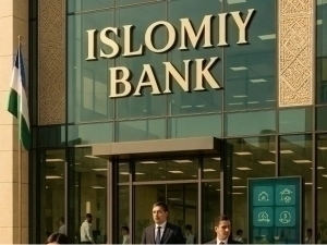 O‘zbekistonda islomiy bank ochish talablari belgilandi