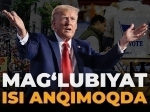 Трамп орқасидан чўкиб бораётган республикачилар