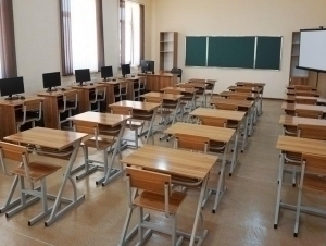 Autumn school holidays dates announced