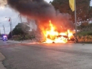 Isroil Trampning sulhiga “tupurdi”