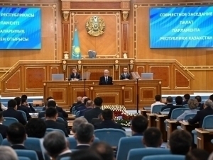 Қозоғистонда 2 палатали парламент расман ўз ишини тугатди
