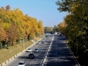 Weather forecast for the beginning of the week announced