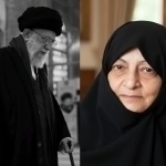 Xomanaiyning rafiqasi ham zarbalar oqibatida vafot etdi