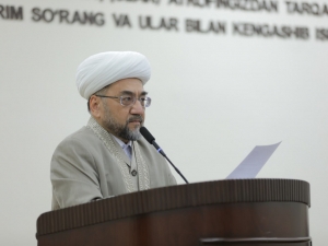 18 imams and deputies were dismissed in Tashkent