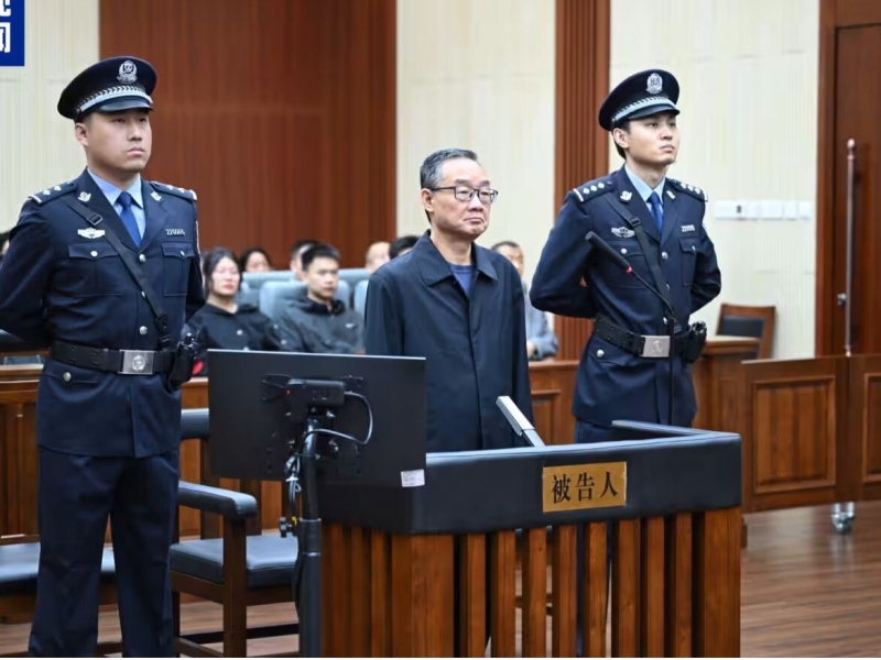 Хитойда собиқ вазир шартли ўлим жазосига ҳукм қилинди