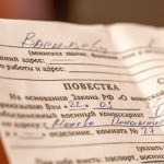 Uzbeks working at the Orel plant were summoned to war