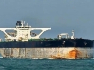 AQSH Rossiya bayrog‘i ostidagi kemani ushladi