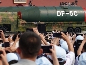 Xitoy paradda qanday yangi qurollarini ko‘rsatdi?