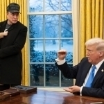 АҚШнинг 14 штати Трамп ва Маскни судга берди