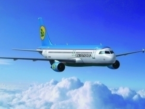 The plane flying from New York to Tashkent made an emergency landing