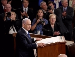 Kongressdagi demokratlarning yarmi Netanyaxu nutqini boykot qildi