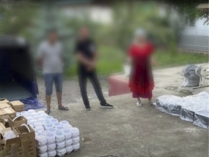 Individuals smuggling cigarettes via canal in Namangan were apprehended