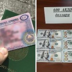 Buxoroda “prava”ni hal qilib bermoqchi bo‘lganlar ushlandi