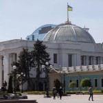 Oliy Rada yangi qonun va taqiqlarini e’lon qildi
