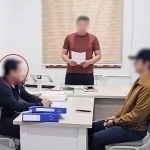 2 млрд сўмлик криптоактивларни айлантирган шахс ушланди