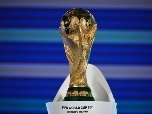 2030 йилги Жаҳон чемпионати финали қаерда бўлиши айтилди