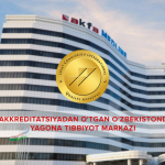 AKFA Medline klinikasi rasman jahon miqyosida tan olingan tibbiyot muassasaslari qatoriga qo‘shildi