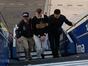 O‘ta yirik miqdorda firibgarlik qilgan fuqaro Perudan O‘zbekistonga olib kelindi