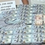 Repeat offender arrested for $30,000 fraud in illegal U.S. job scheme in Jizzakh