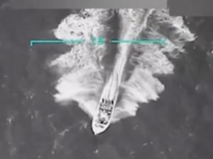 АҚШ халқаро сувларда яна бир кемани йўқ қилди