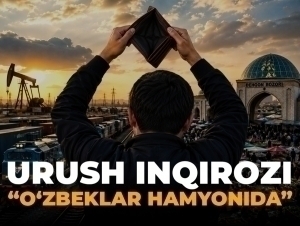 Узоқдаги инқирознинг яқиндаги акс-садоси