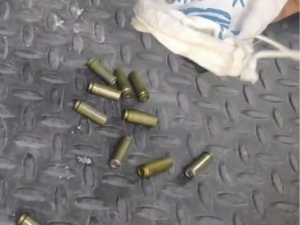 Тошкент вилоятида машинадан 11 дона ўқ топилди