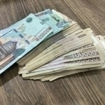 In Fergana, 1.5 billion soums of the joint venture's funds were embezzled by bankers