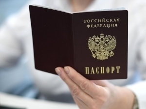 Endi sudlanganlarga Rossiya fuqaroligi berilmaydi