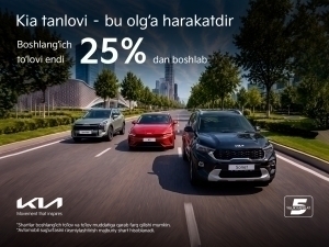 Янги Kia: Sonet, Sportage ва K5 учун махсус таклифлар