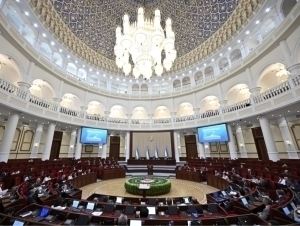 “Parol” emas “o‘ron”. Deputatlar 7 ta so‘zning o‘zbekcha muqobilini tasdiqladi
