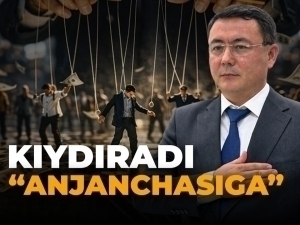 Ўғирла, ишлат, қайтар: лавозим эгаларининг қабиҳ ўйини